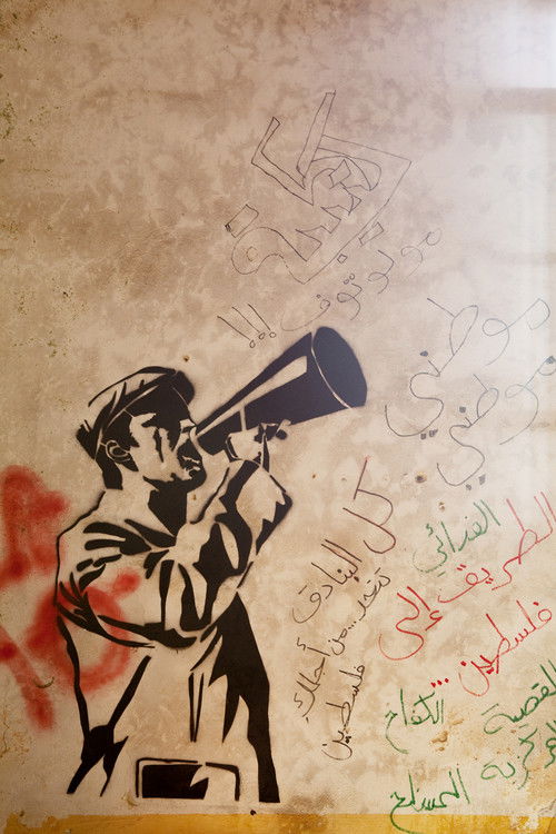 74 (The Reconstitution of a Struggle)