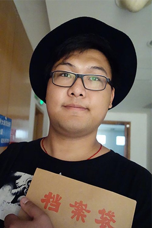 Gao Xudong as Agent (voice)