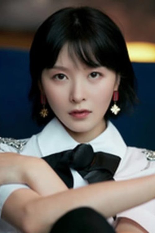 Li Mengmeng as Yu Shao Nan