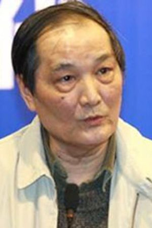 Zheng Dongtian as 