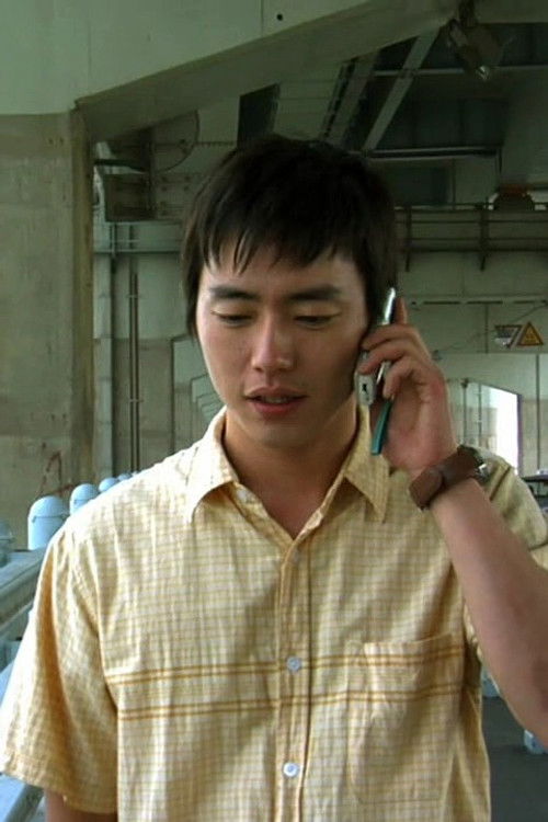Ha Jin-soo as Young man