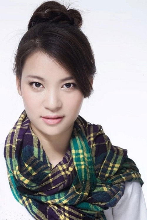 Lei Qingyao as 志华