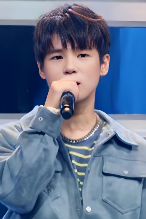 Phạm Đình Thái Ngân as Ca Sĩ