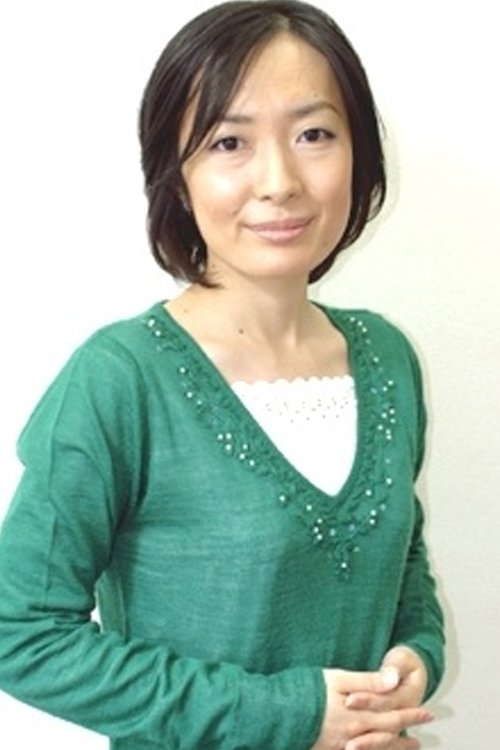 Mayumi Tsuchiya as Club Member (voice)