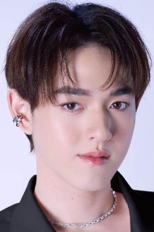 Kad Ploysupa as Nice