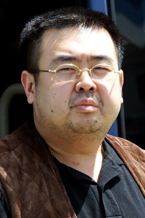 Kim Jong-nam as Self (archive footage)