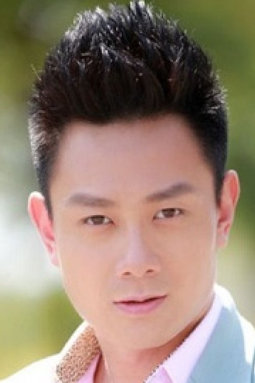 Vincent Yang as He Guangyu