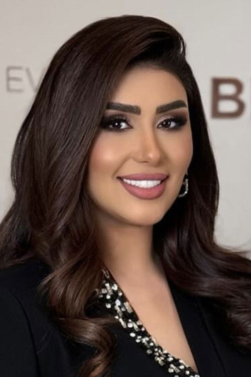 Hanadi Al-Kandari as 