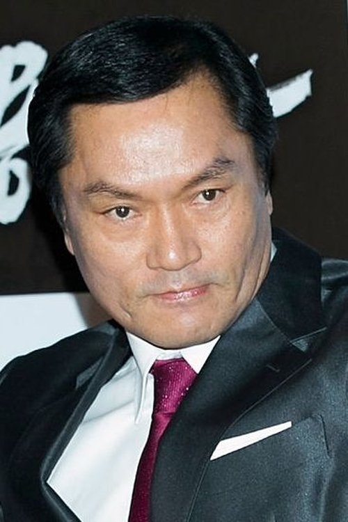 Dragon Lee as Dragon