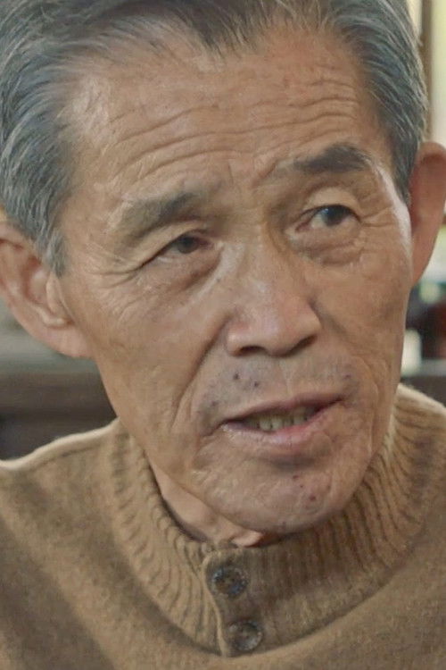 Kim Soo-bok as Grandfather