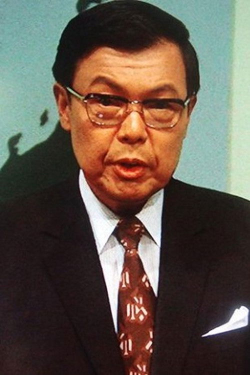 Ichiro Mikuni as 
