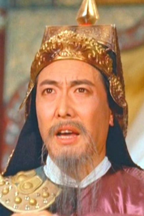 Hsieh Chih as Doctor