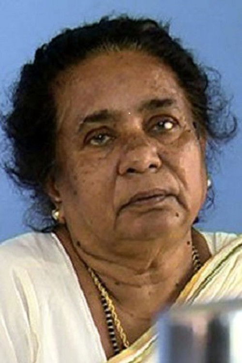 Meena Ganesh as 