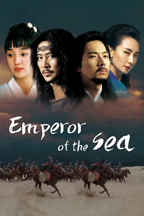 Emperor of the Sea