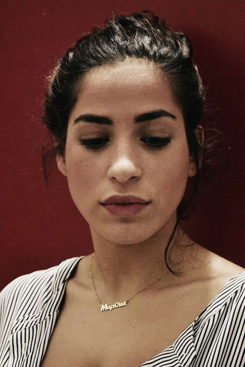 Marilia Haridimou as Ντία