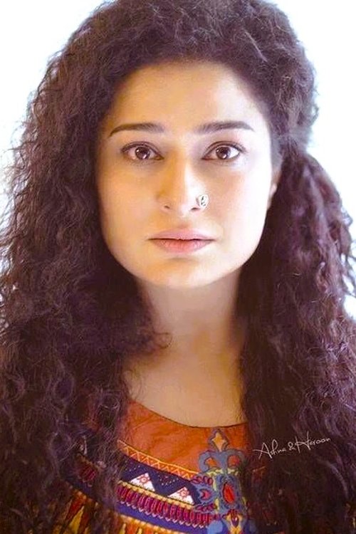 Sania Saeed as Fayyaz