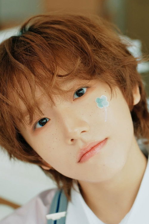 Jeong Se-min as Contestant