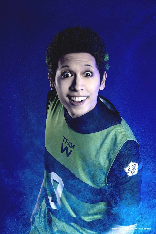 Masahiro Kawai as Keisuke Wanima