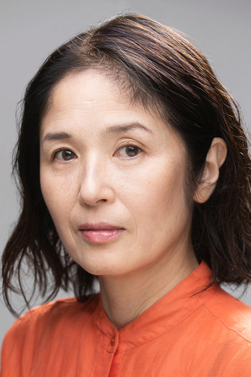 Aki Fujî as Preschool Teacher