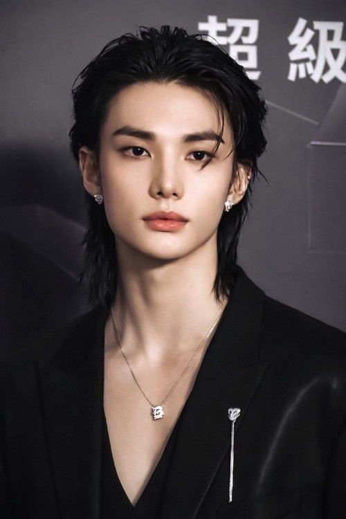 Hyunjin as Self