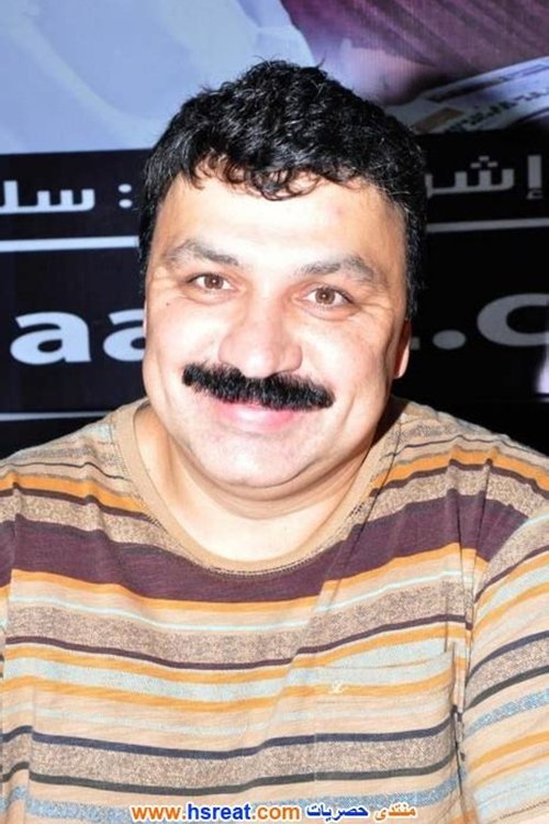 Hani Al Tabbakh as 