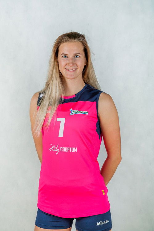 Tatiana Prosvirina as Volleyball player