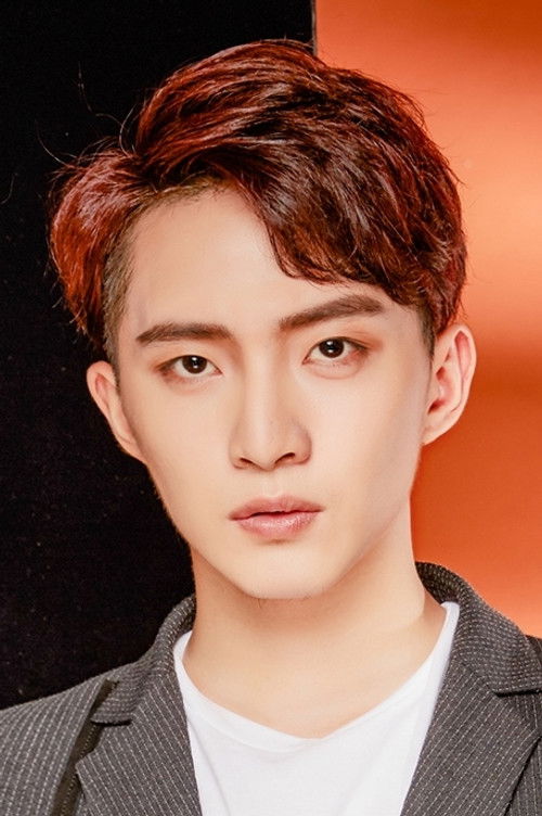 Huang Fujie as Qin Shuning