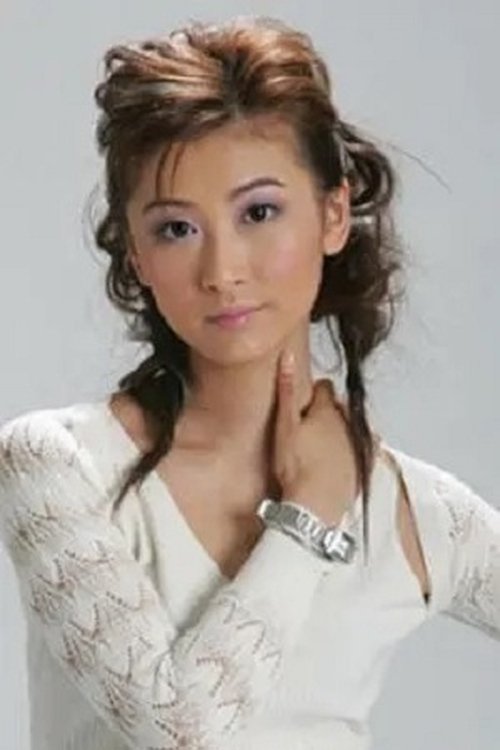 Dai Xiaoyi as Young lady
