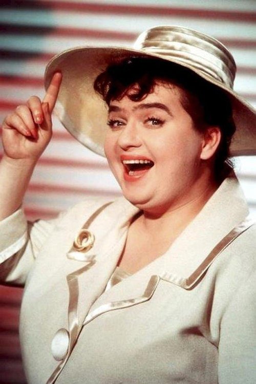 Trude Herr as Joana Stanton