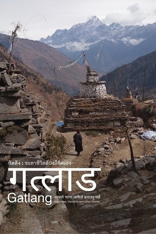 Gatlang : Happiness, Hardship and Other Stories poster