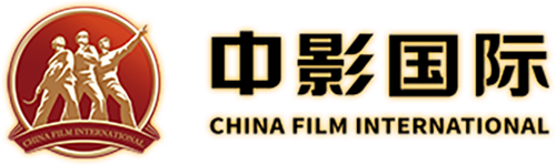 China Film International logo