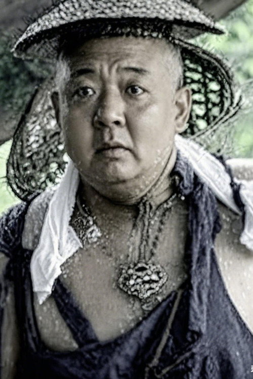 Ming Xiao as 