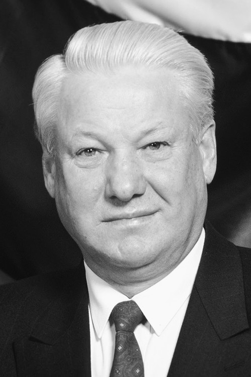 Boris Yeltsin as Self (archive footage)