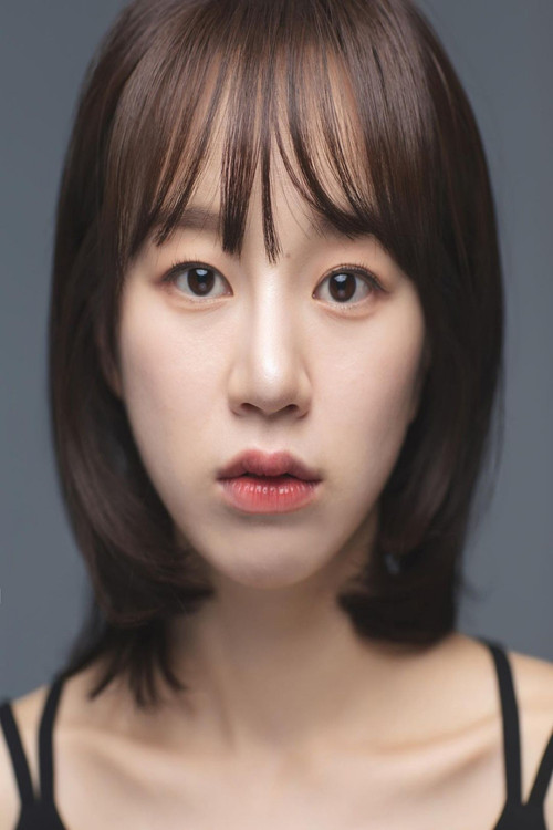 Choi Woo-jung as So-ri