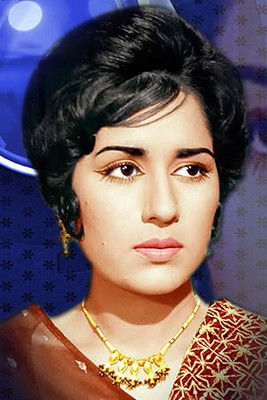 Shamim Ara as 