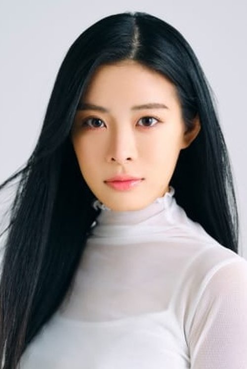 Shima Izutsu profile photo