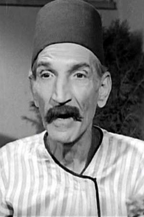 Hassan Kamel as الخواجة موسكا