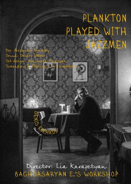 Plankton Played with jazzmen