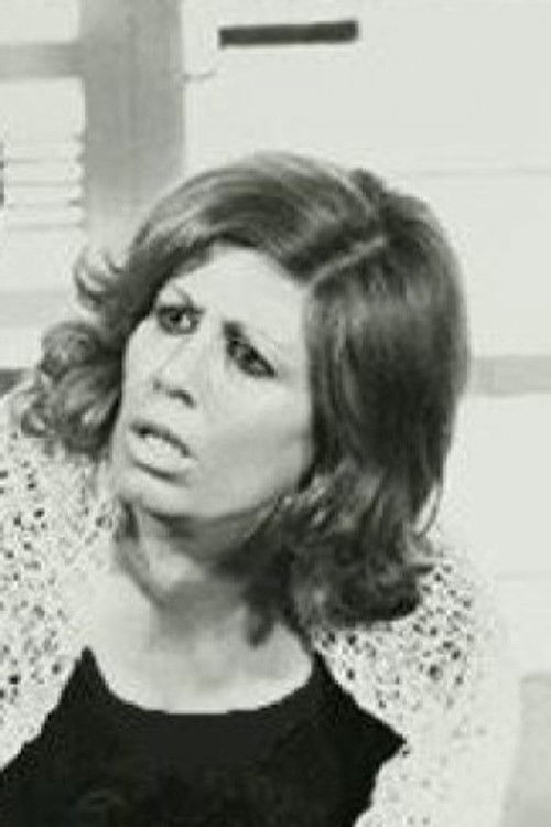 Giti Beheshti as Rural Woman