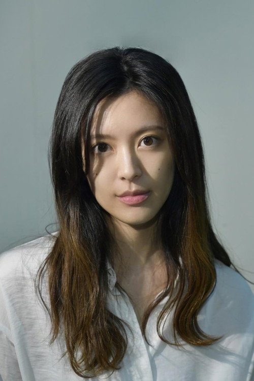 Sekiguchi Hidemi as Witch