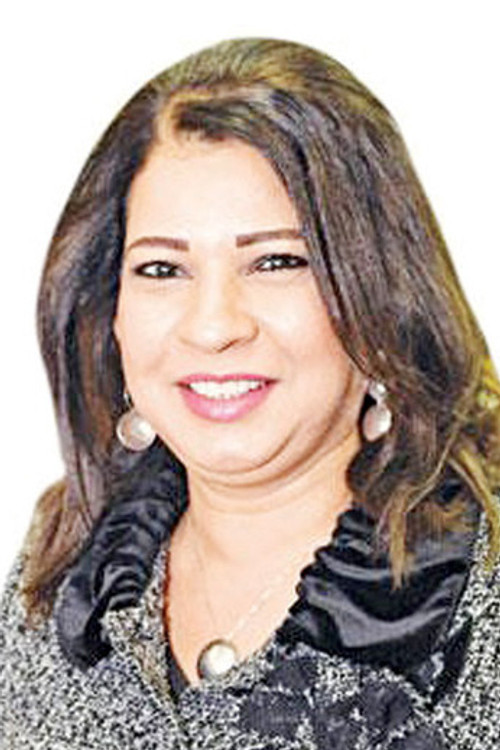 Mariam Ziman profile photo