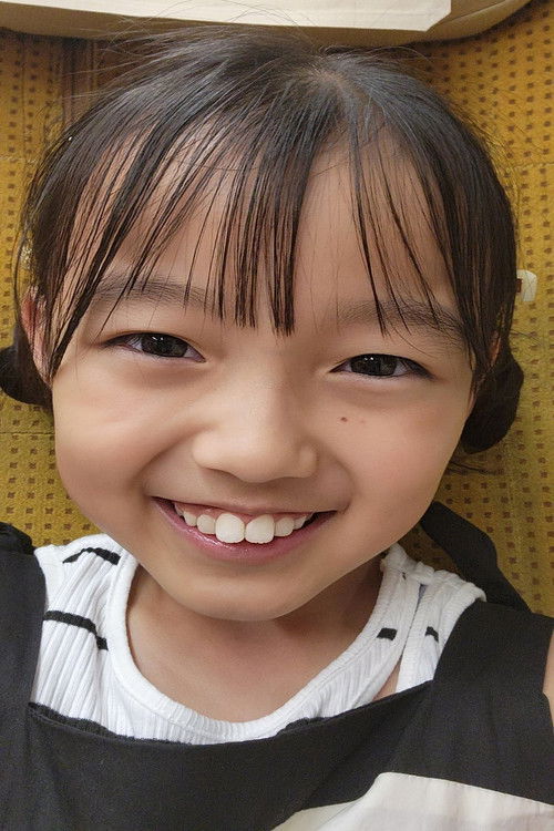 Ann Yamane as Daijin (voice)