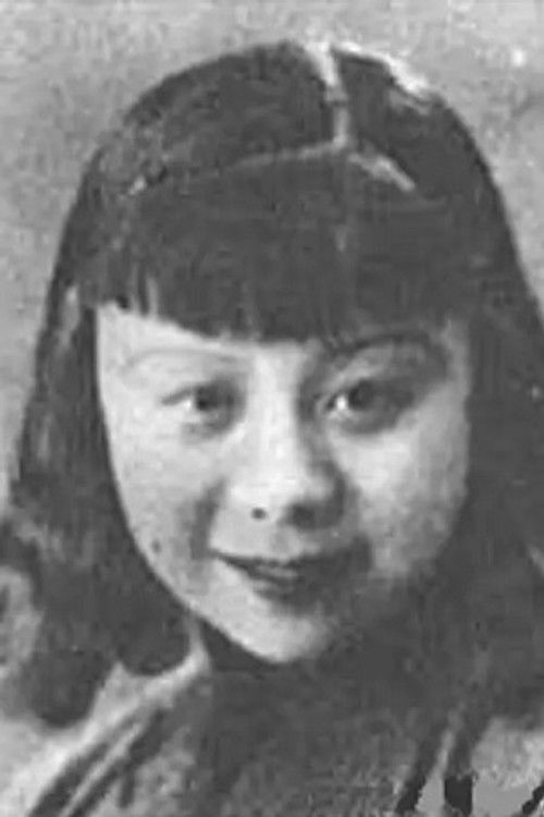 Tong Yi as 李十娘