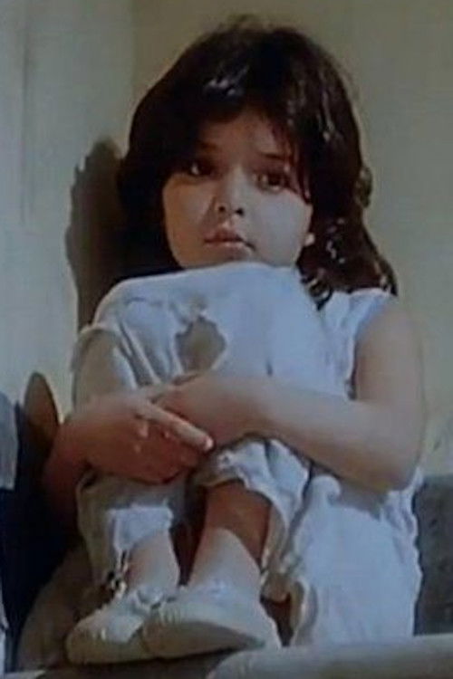 Samah Atef as لوزة