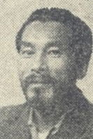 Jong-seok Gu as 