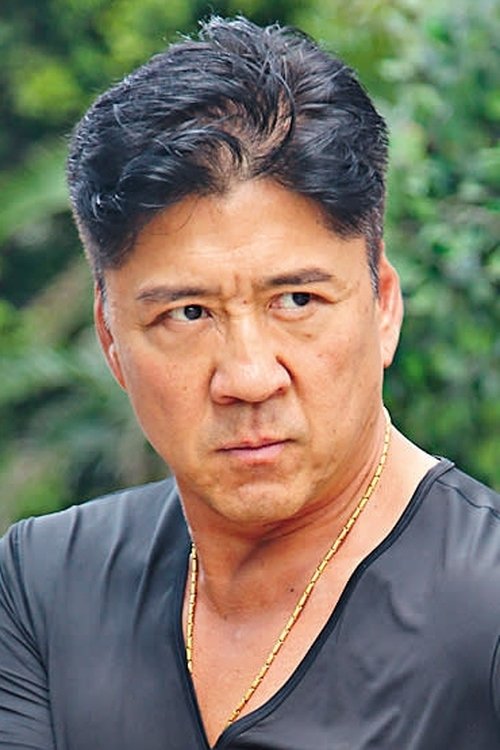 Conan Lee as Lee