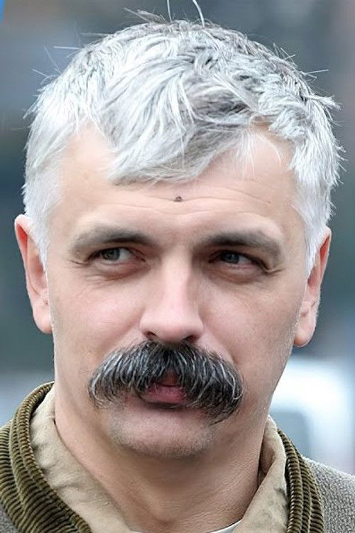 Dmytro Korchynskyi as 