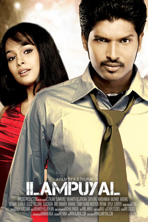 Ilampuyal poster