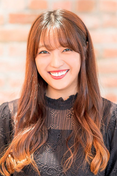 Haruka Futamura as Herself