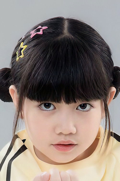 Ploypaphas Fonkaewsiwaporn as Min